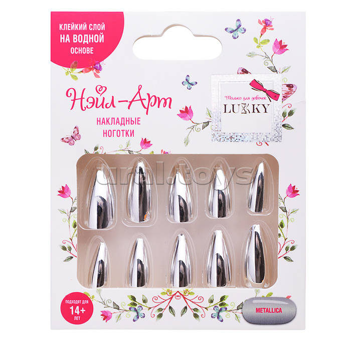Накладные ногти Lukky Нэйл-Арт "Metallica" на клеевой основе, 14+