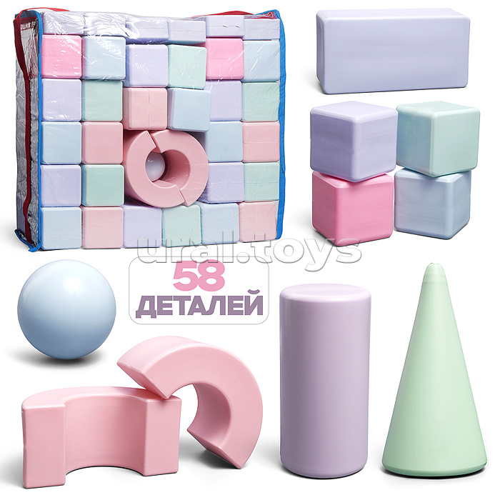 Конструктор "Строитель" 58 д. нюд. в сумке ПВХ