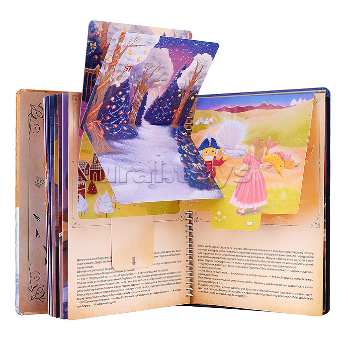 Интерактивная книга в твердом переплете "Щелкунчк"