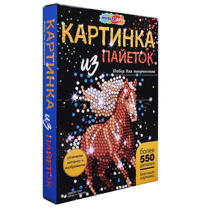 Картина пайетками 26*18 см "Лошадь"