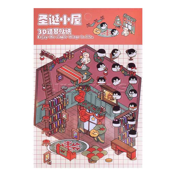 Набор наклеек "Рождество" Набор наклеек "Рождество"