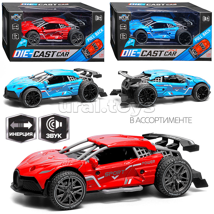 Машина "Гоночная" (свет,звук)  в коробке