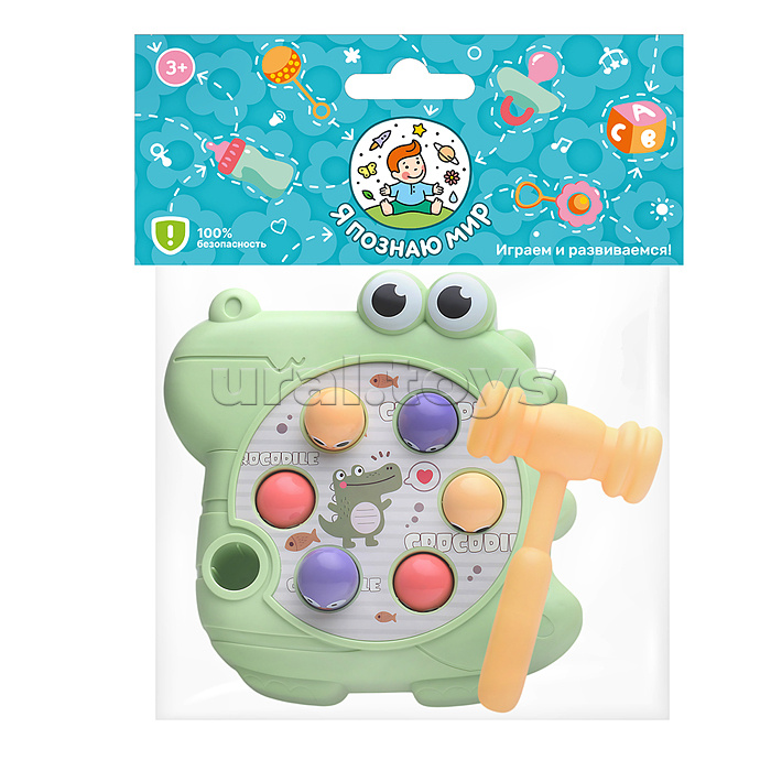 Игра развивающая "Стучалка-Крокодил" в пакете