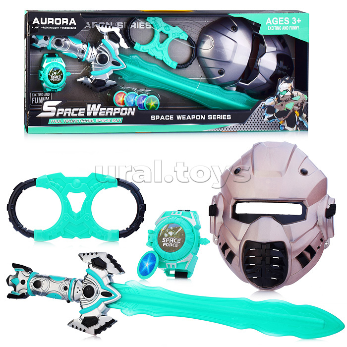 Набор оружия "Космо оружие" (свет, звук) на батарейках, в коробке