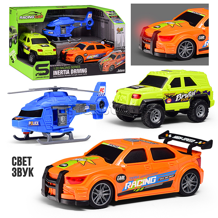 Машина "ДрайвСити" 1:20 в коробке