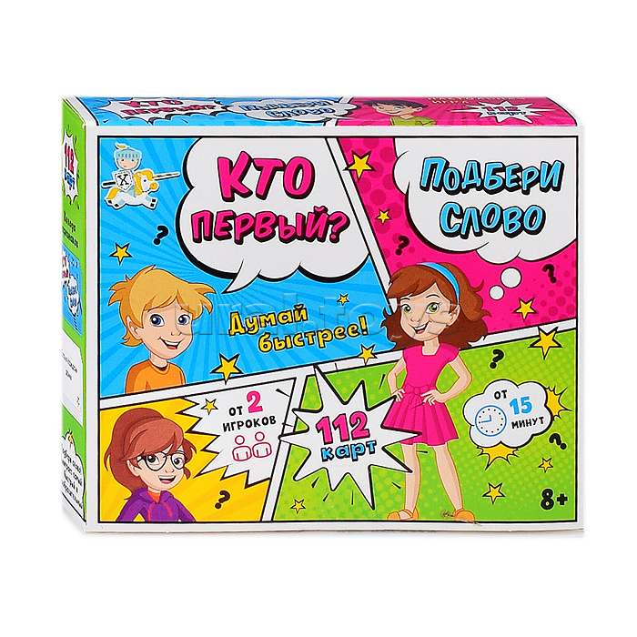 Игра настольная "Кто первый - подбери слово"