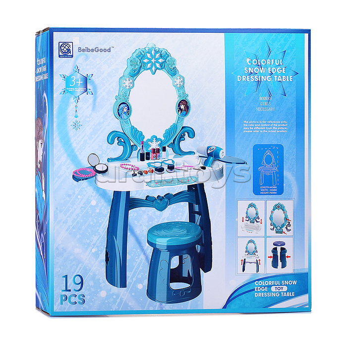 Игровой набор стилиста "Fashion girl" в коробке Игровой набор стилиста "Fashion girl" в коробке
