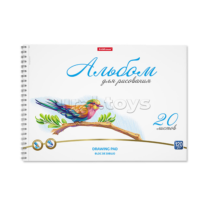 Альбом для рисования 20л. на спирали Birds, А4, микроперфорация