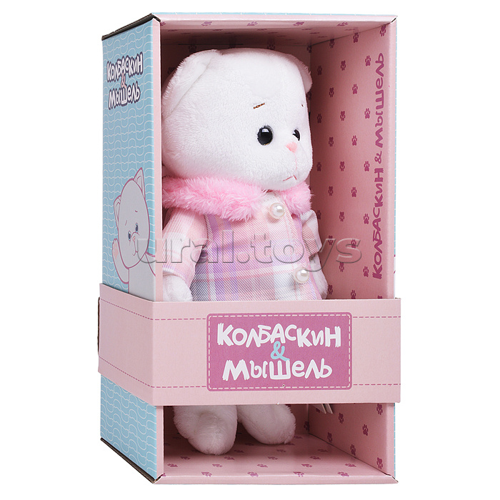 Мышель в Розовом Пальто, 20 см, в коробке