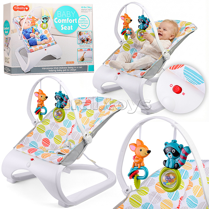 Шезлонг детский "Счастливое детство" в коробке