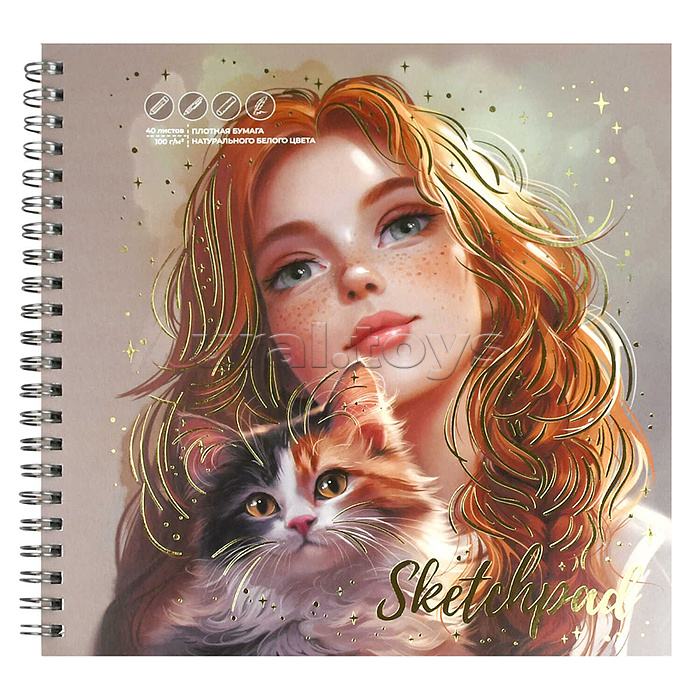 Альбом для рисования 40л. (Скетчпад) 1"Рыженькая с кошечкой" на гребне