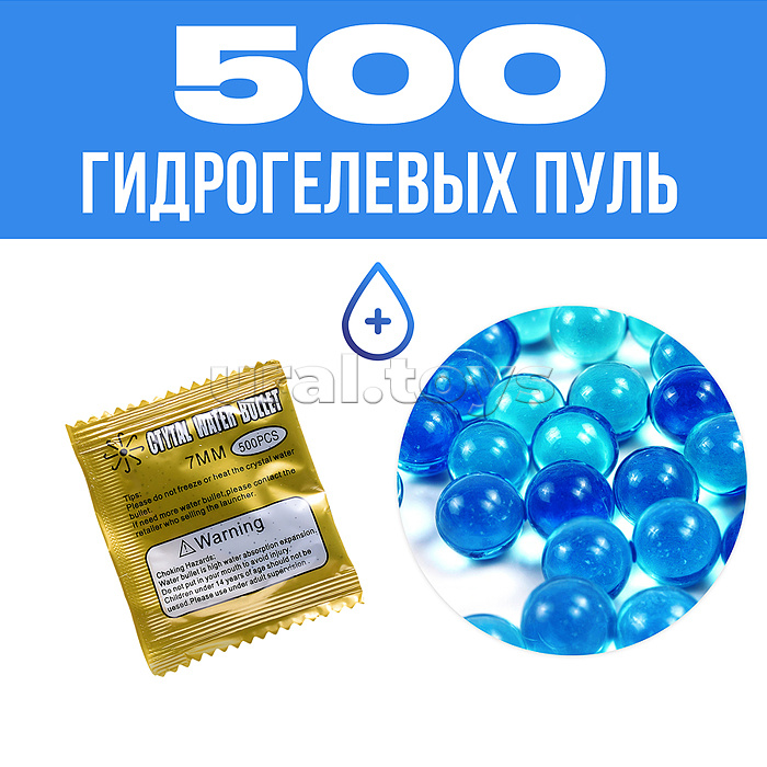 Машина с водяной пушкой,р/у, цвет зелёный, 27 MGz, в коробке