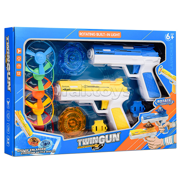 Набор пистолетов "Twin gun" в коробке Набор пистолетов "Twin gun" в коробке
