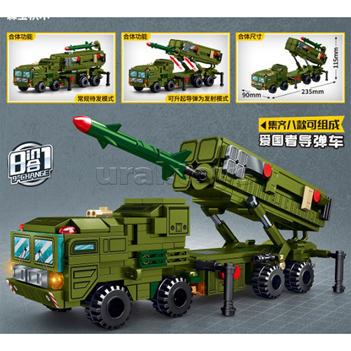 Конструктор 207086-207093 "Ракетно-пушечная машина" в коробке