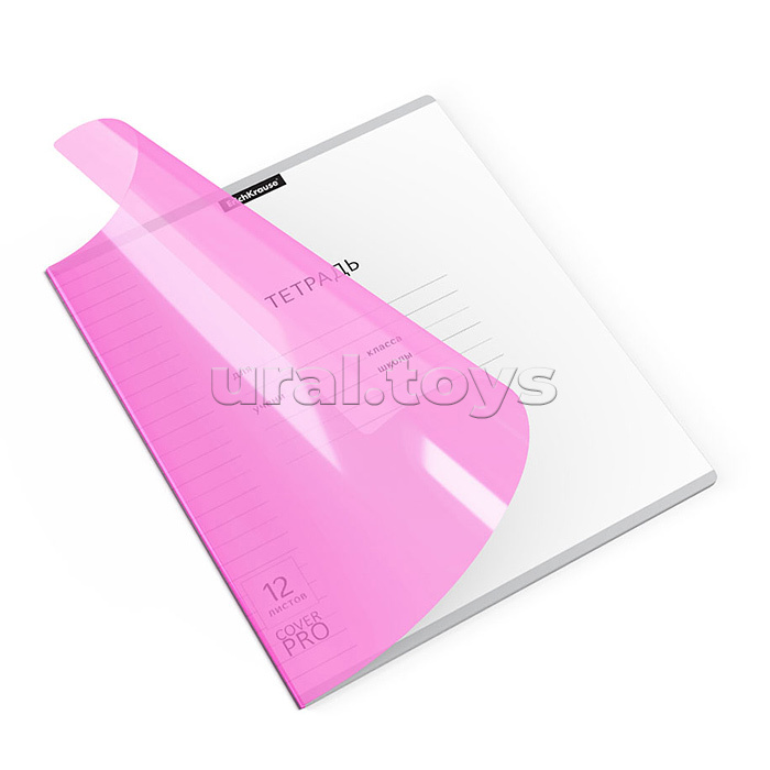 Тетрадь 12л., линейка, пластиковая обложка "CoverPrо Neon" розовый