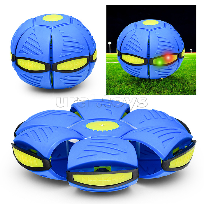 Запускалка (мяч) -трансформер "Цветок" в пакете