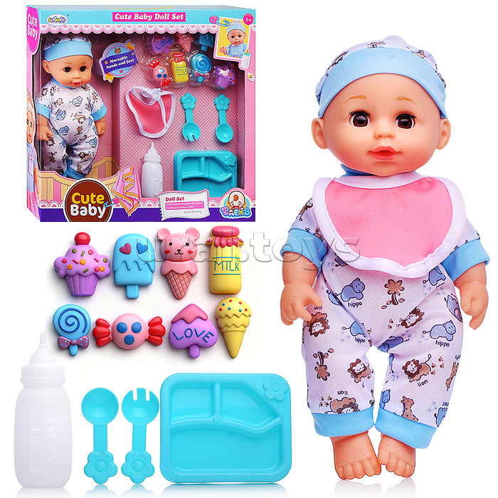 Пупс "Ваня" (пьет, писает) с аксессуарами, в коробке