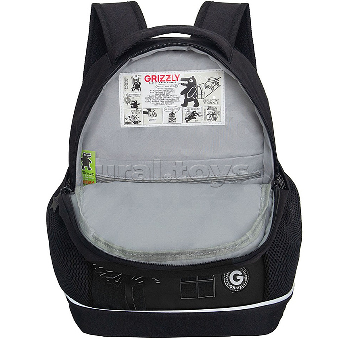 Рюкзак школьный (/1 чёрный)