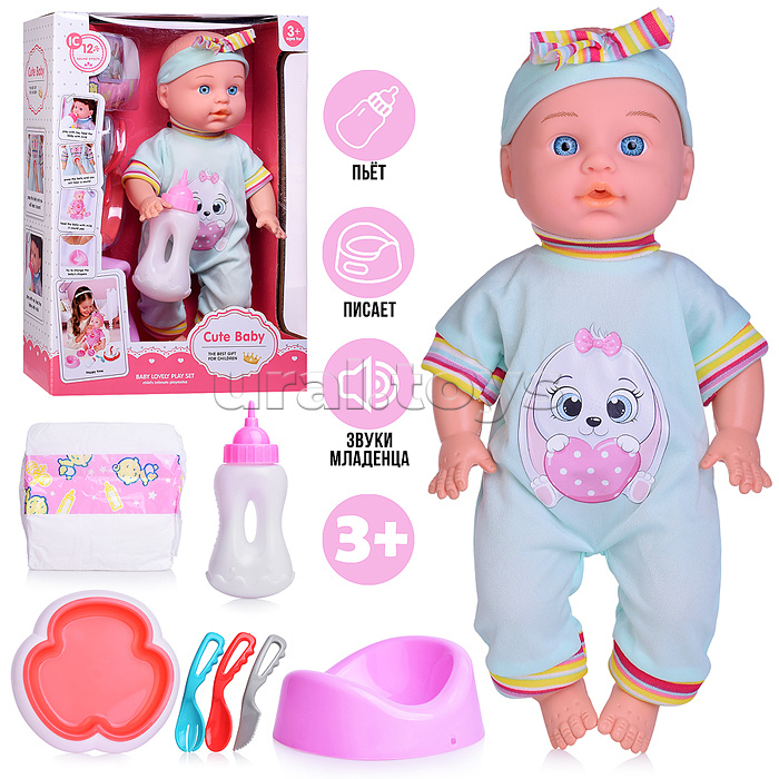 Пупс "Милена" с аксессуарами, в коробке