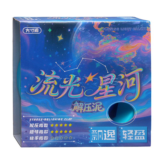 Лизун "Дождик" (цвет синий)