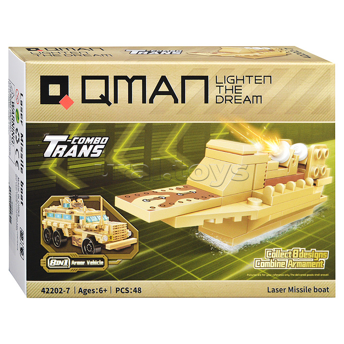 Конструктор 42202 8-в-1 "Бронированная боевая машина" в коробке