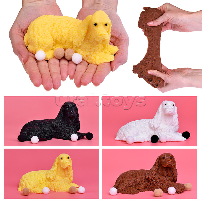 Игрушка-антистресс "Пудель"