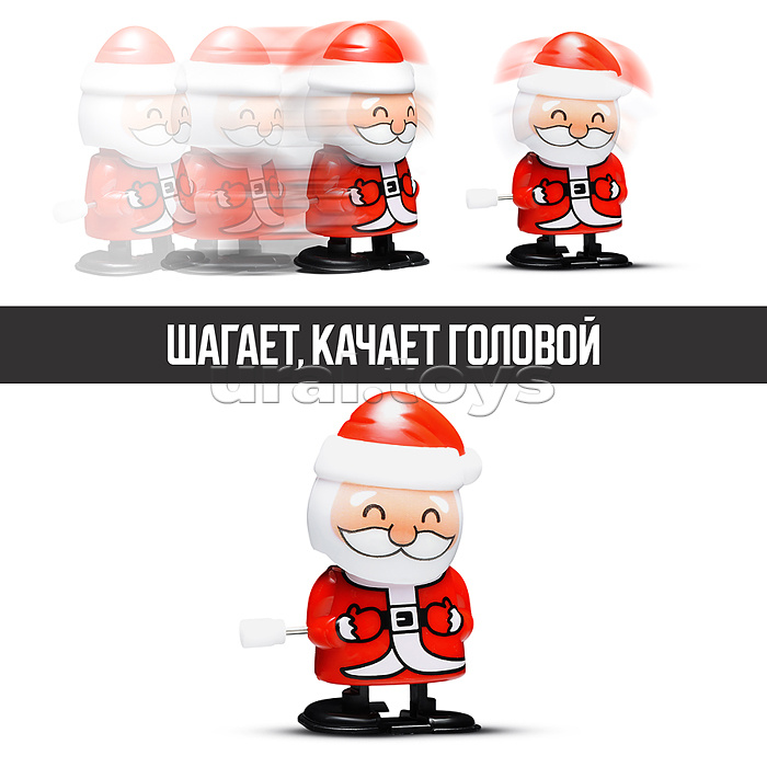 Заводная игрушка "Новогодняя" в коробке