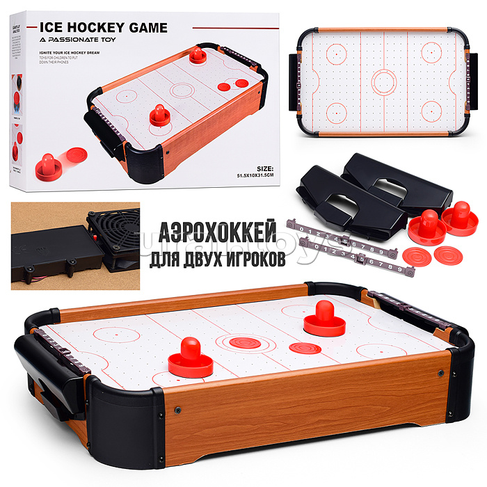 Настольная игра Хоккей "Ледовый вихрь" в коробке