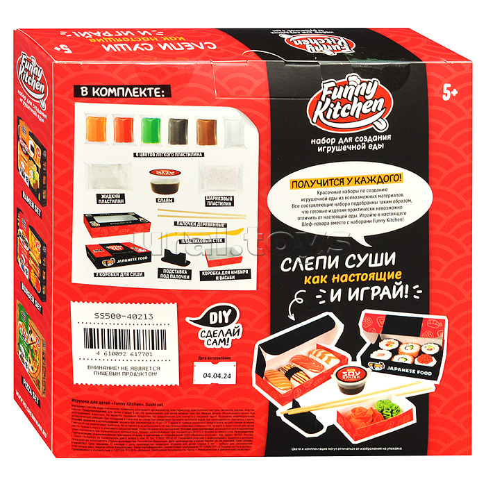 Набор "Slime Лаборатория" Funny Kitchen Sushi set Набор "Slime Лаборатория" Funny Kitchen Sushi set