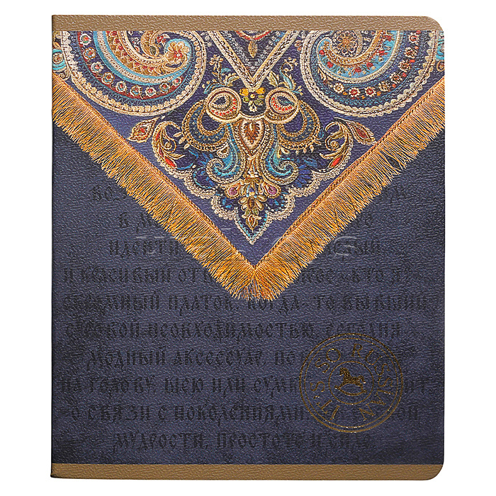 Тетрадь 48л. клетка "IT'S so Russian"А5 скрепка