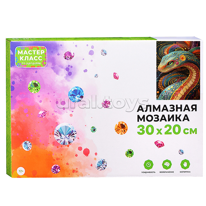 Мозаика алмазная "Змея" 20*30см