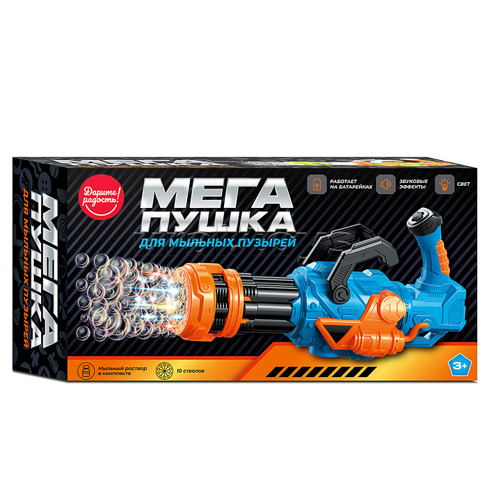 Пушка "Мега" для мыльных пузырей, в коробке