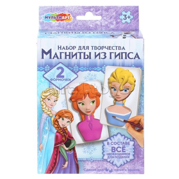 Магниты из гипса снежная принцесса, 2 шт в наборе