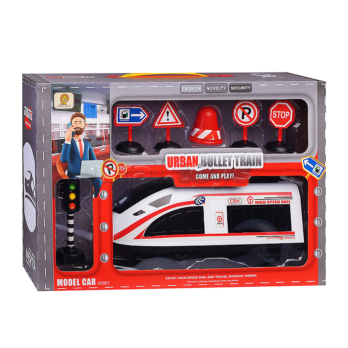 Набор с дорожными знаками "Скоростной экспресс" , в коробке