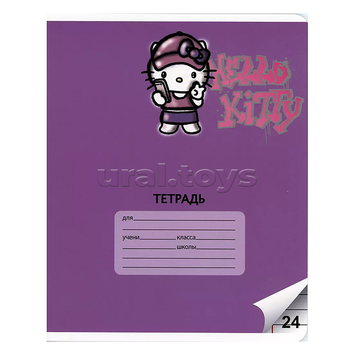 Тетрадь 24 л. линейка "Hello Kitty" формат А5, с полями Тетрадь 24 л. линейка "Hello Kitty" формат А5, с полями
