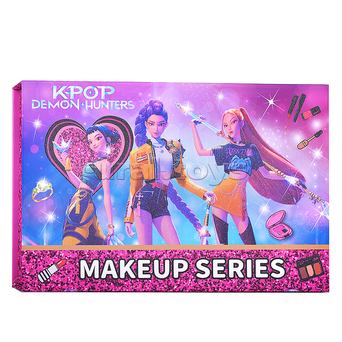 Косметика детская "Самая прекрасная"