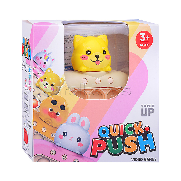 Игрушка-антистресс "Котик" в коробке