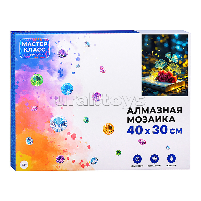 Мозаика алмазная MKA4030-175 "Букет" 30*40 см