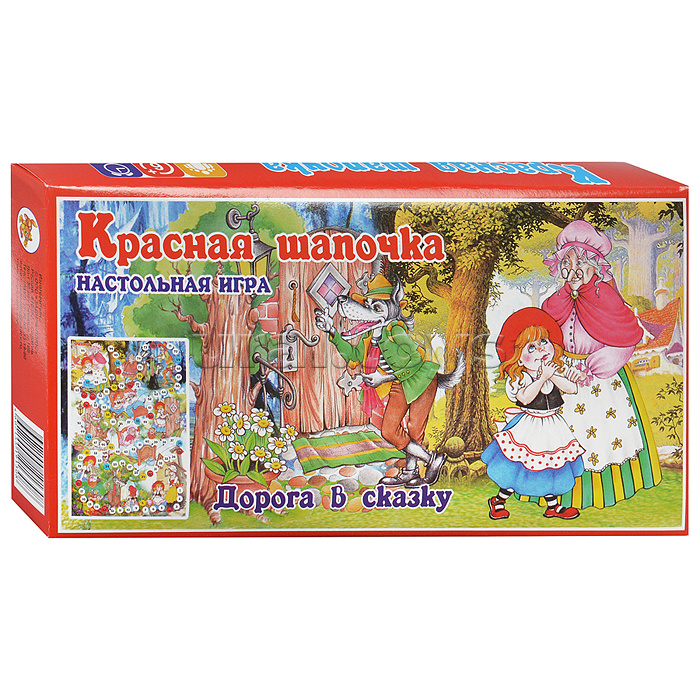Настольная игра в коробке "Красная шапочка" Настольная игра в коробке "Красная шапочка"