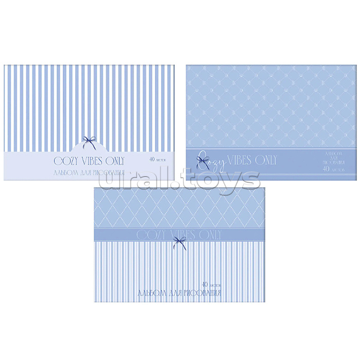 Альбом для рисования 40л. склейка "Cozy Vibes"
