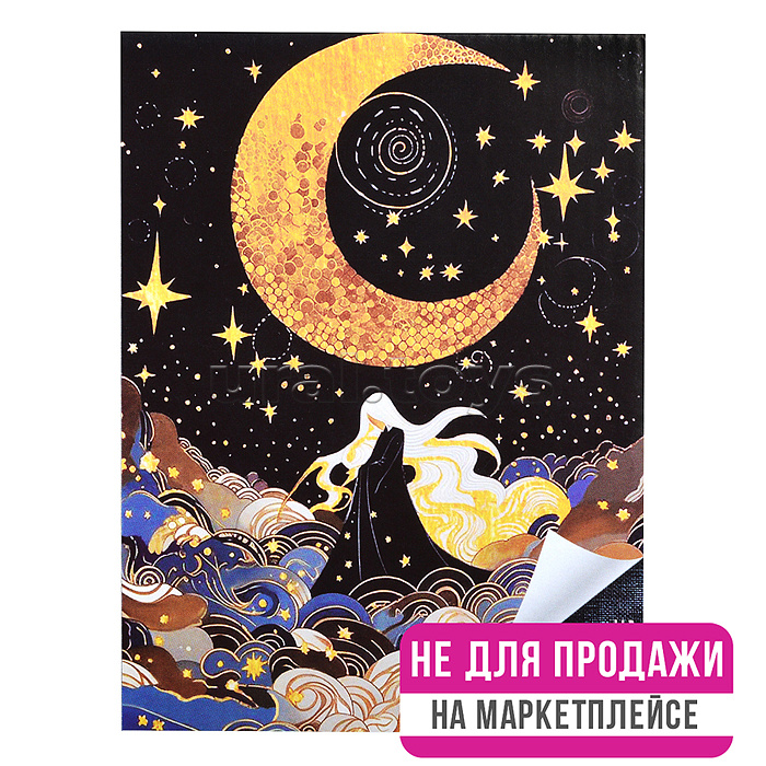 Картина по номерам 40х50 "Луноцвет и черная роза" с поталью чёрный холст (16 цветов) НЕ ДЛЯ ПРОДАЖИ НА МАРКЕТПЛЕЙСАХ