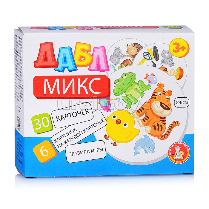 Игра настольная Дабл "Микс" (30 карточек) Игра настольная Дабл "Микс" (30 карточек)