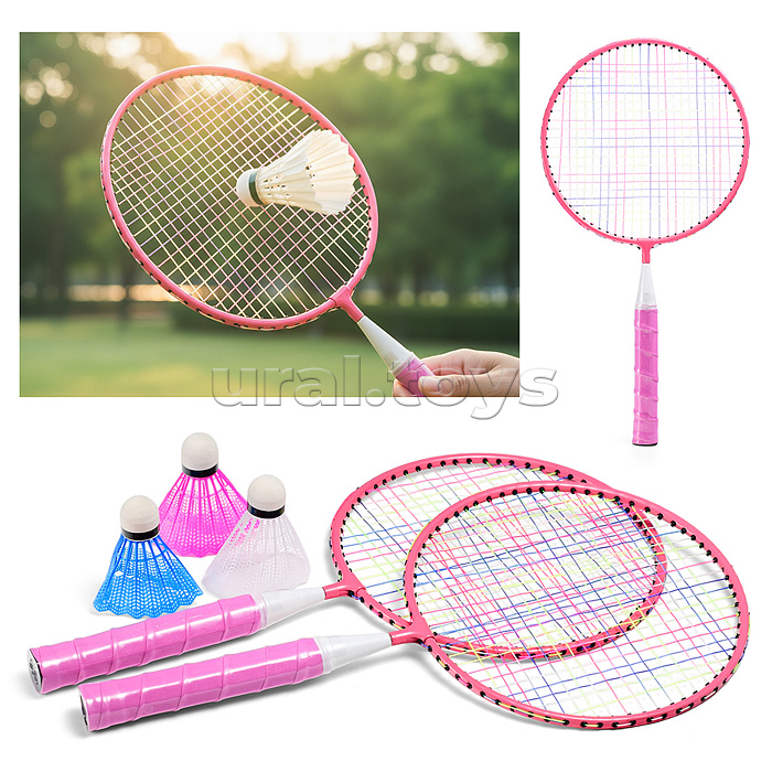 Набор Бадминтон в чехле