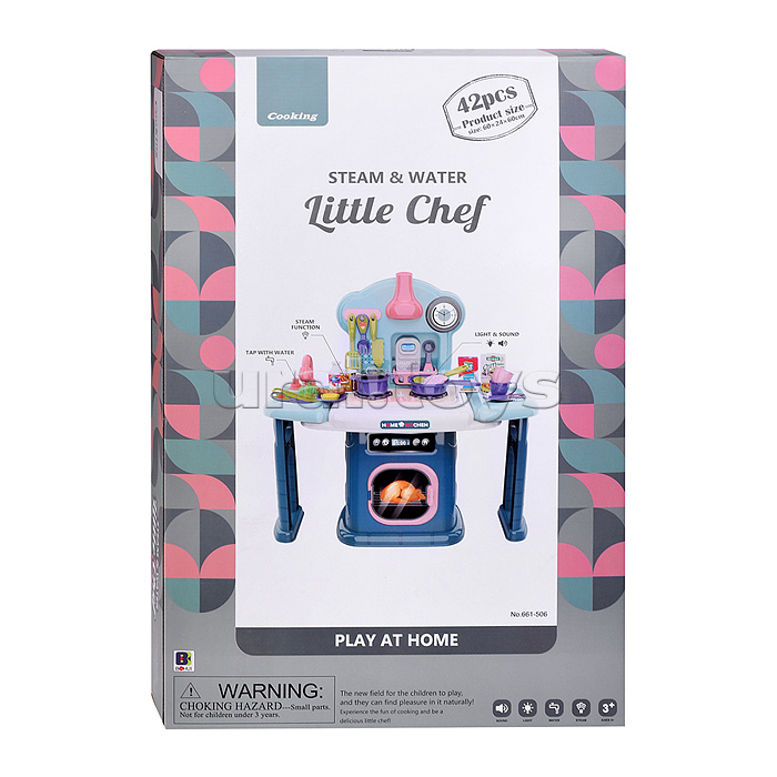 Игровой набор "Кухня" в коробке