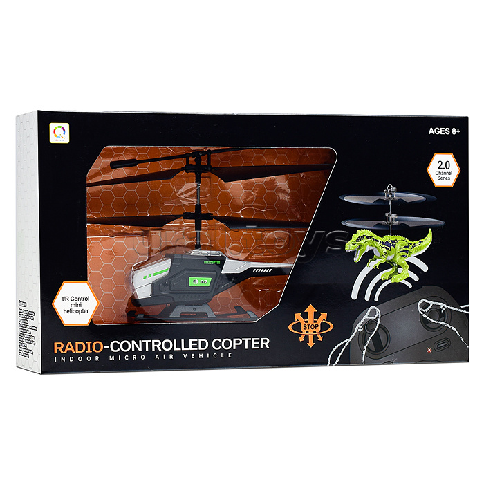 Вертолет "Горизонт" 27 NHz, в коробке