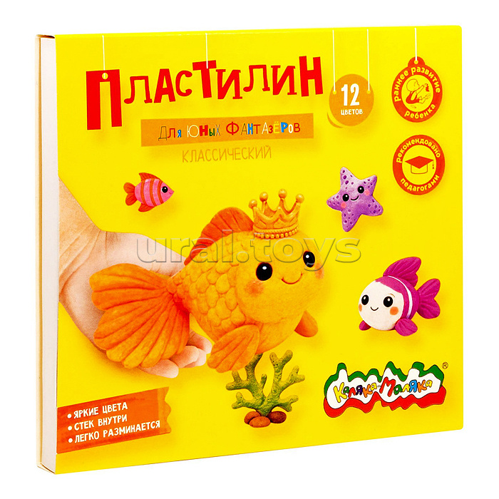 Пластилин классический 12 цв. "Для юных фантазеров" 180 г ассорти со стеком