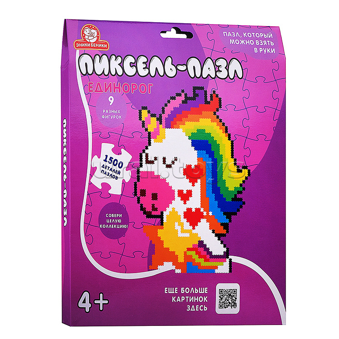 Пазл 1500 "Единорог"