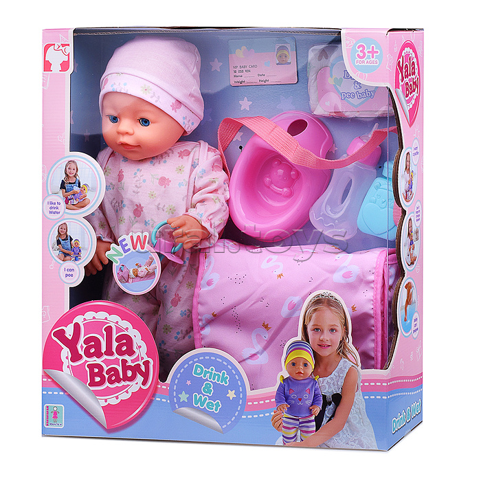 Пупс "Светочка" (пьет, писает) с аксессуарами, в коробке