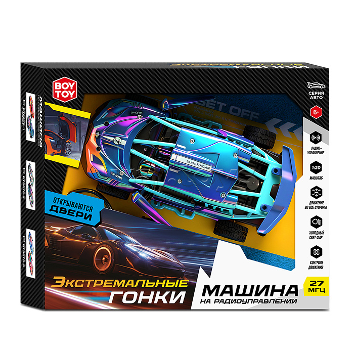 Машина "Экстремальные гонки" р/у,  27 MHz, в коробке