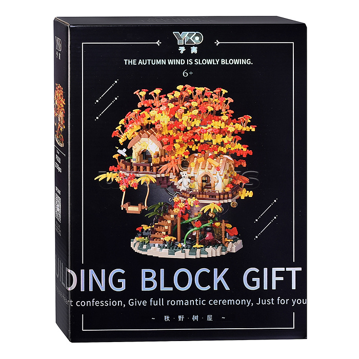 Конструктор "Домик на дереве" (2725 дет.) в коробке